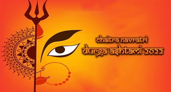 Celebrating Durga Ashtami 2022 of this Chaitra Navratri