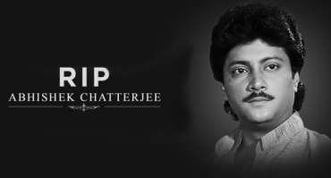 Abhishek Chatterjee Death: Bengali actor Abhishek Chatterjee passed away.
