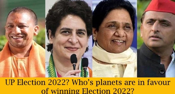 UP Election 2022: Who’s Planets are in favour of winning Election 2022?